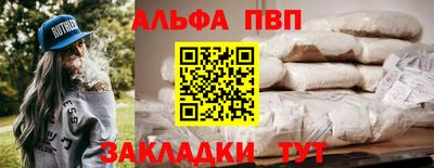 mix Севастополь