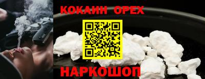 mix Севастополь