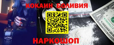 mix Севастополь