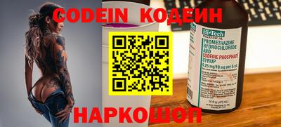 mix Севастополь