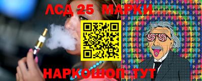 mix Севастополь
