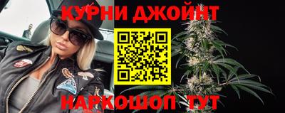 спайс Свободный