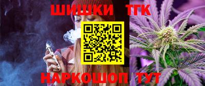 mix Севастополь