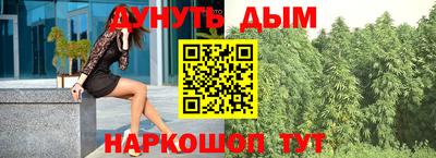 спайс Свободный