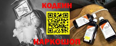mix Севастополь