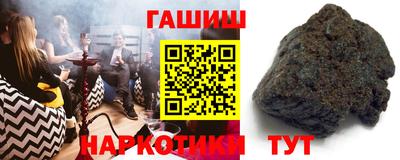 mix Севастополь