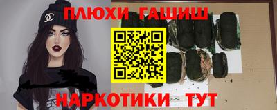 mix Севастополь