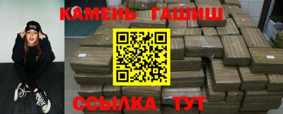 mix Севастополь