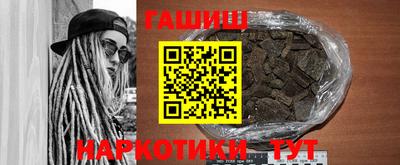 mix Севастополь